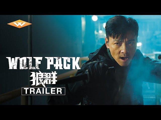 WOLF PACK Official Trailer | Directed by Michael Chiang | Starring Max Zhang and Aarif Lee