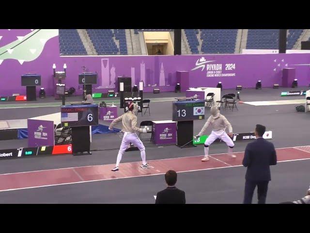 Riyadh World Championships 2024 CMS - L16 - Robert Wang USA v Kim Doyeon KOR