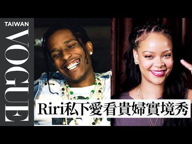 Rihanna Answers 15 Questions From A$AP Rocky | Vogue Taiwan