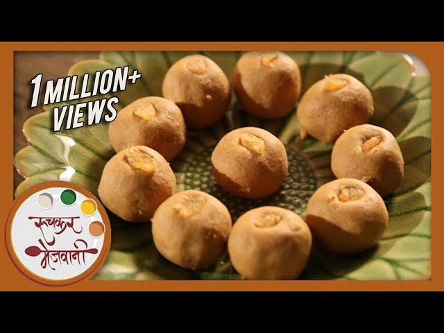 Besan Laddu | Traditional Recipe by Archana | Quick Ladoo | Indian Sweets in Marathi