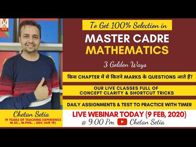 Master Cadre Math: Complete Full Syllabus Discussion @chetansetia