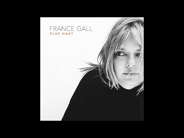 France Gall  - La déclaration d'amour (Audio officiel)