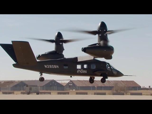 Future Vertical Lift Cross-Functional Team (2019) 