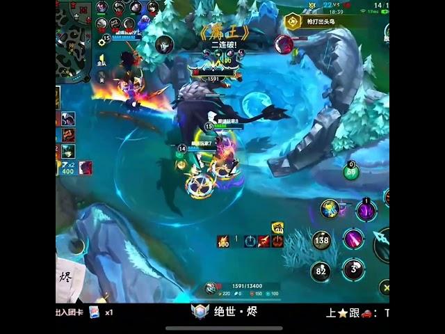 Triplekills Jhin - China Server Wild Rift Best High Tier New #jhin #chinaserver #wildrift