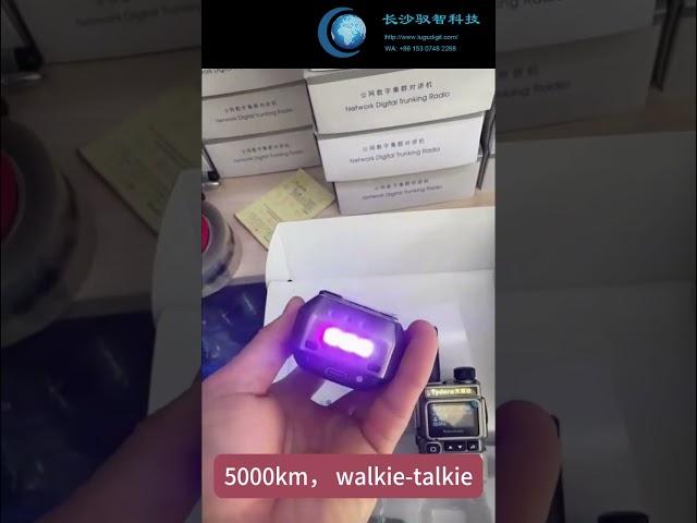Long distance walkie talkie #shorts #radio #travel   # #walkietalkies #twowayradio  #shortvideo