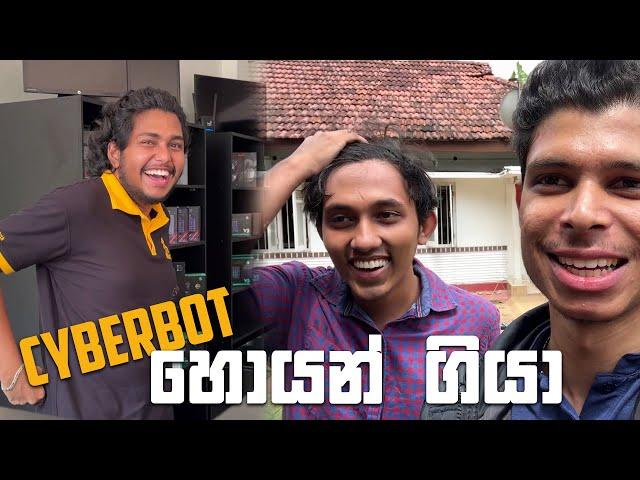 @KadiyaGamingගෙ CyberBot shop එක හොයන් ගියා | VLOG 19
