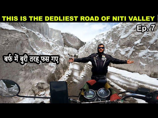 Most Deadly Road of Uttarakhand | Niti Valley Ride Gone Wrong | Riding Mania