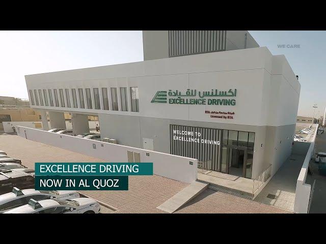 Excellence Driving brand new test centre now open in Al Quoz. Courses Starting from AED2972*