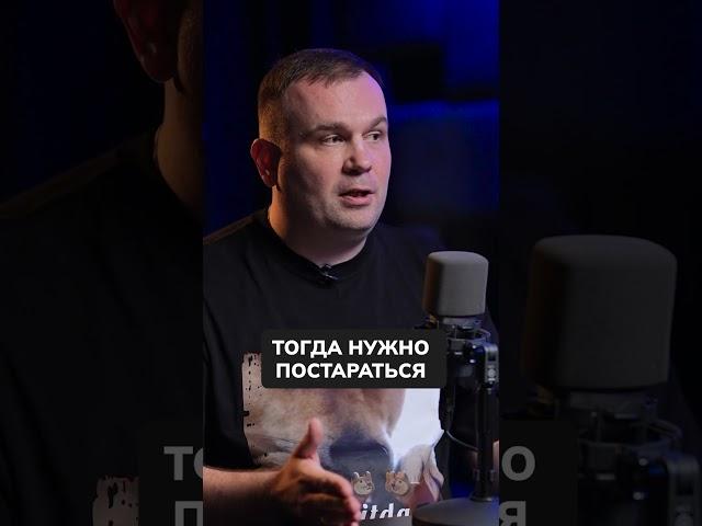 Как ЭФФЕКТИВНО планировать рабочий день? #бизнес #предприниматель #эффективность