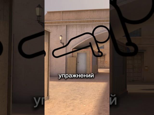 Лучшая тренировка в Standoff 2 // #стандофф2 #standoff2