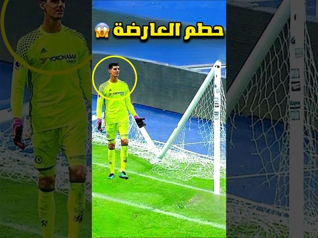 أقوى تسديدة في كرة القدم ️