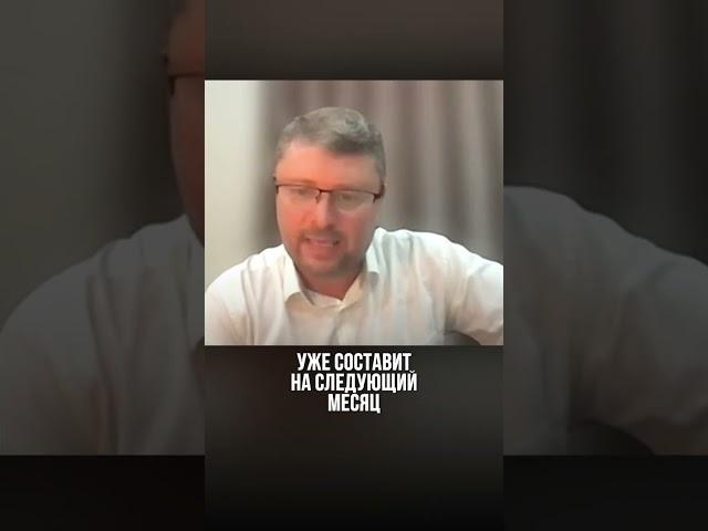ТЫ ПОЙМЕШЬ МЕТОД РЕГУЛЯРНОГО ИНВЕСТИРОВАНИЯ ЗА 1 МИНУТУ
