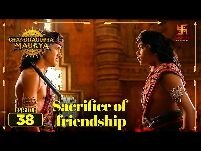 Chandragupta Maurya | Sacrifice of friendship | मित्रता का बलिदान | Swastik Productions