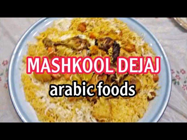 MASHKOOL DEJAJ/CHIKEN  MASHKOOL/ARABIC FOODS RECIPE/QUICK & EASY YUMMY RECIPE