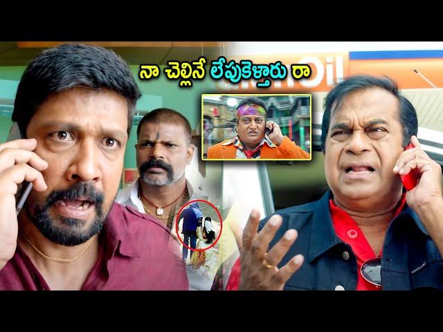 Brahmanandam & Sampath Raj Entry Comedy Scene | Telugu Movies | Cinema Chupistha