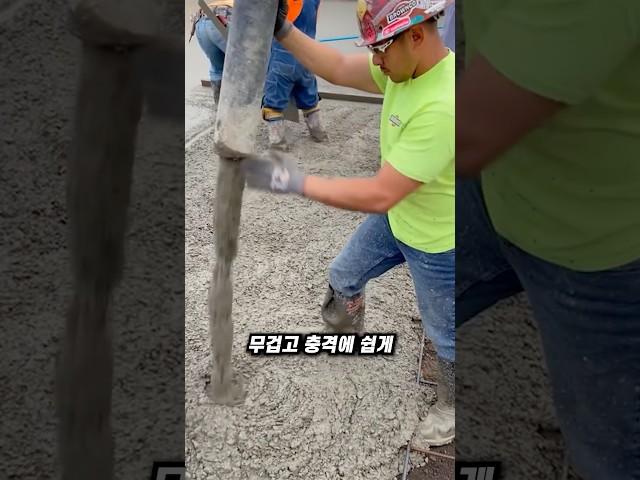 지붕 시공의 게임체인저