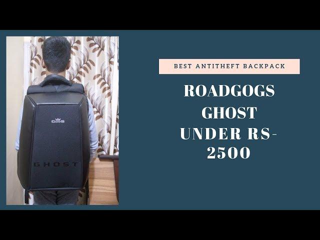 Unboxing Gods Ghost | Best antitheft backup under RS 2500