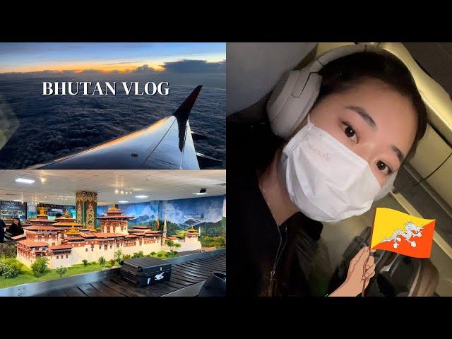 I’m home!  | Bhutan vlog #1