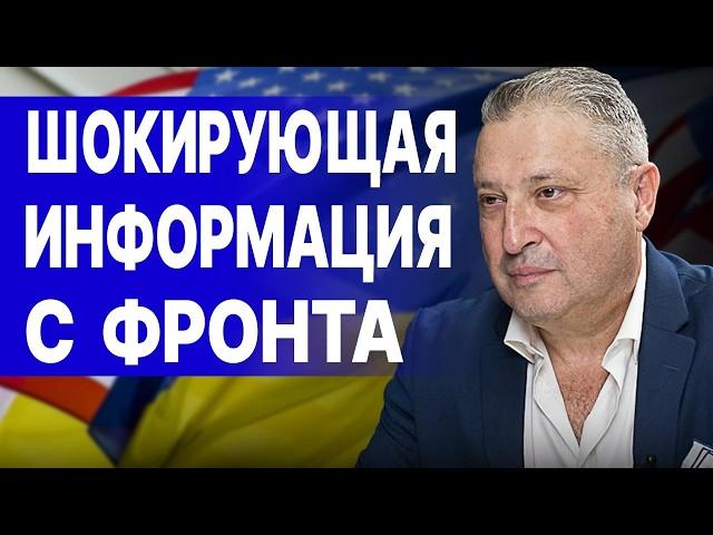 ТАБАХ: Срочно! ЗАЯВЛЕНИЕ О НАЧАЛЕ РЕАЛЬНЫХ ПЕРЕГОВОРОВ! Ж@ПА на фронте - ВСУ без ПЕХОТЫ