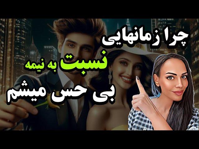 پاسخ به سوالات شما در مورد جفت روحی :#soulmate