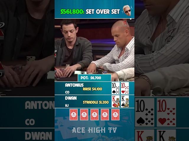Cold Deck: Tom Dwan VS Patrik Antonius  #poker #highstakespoker