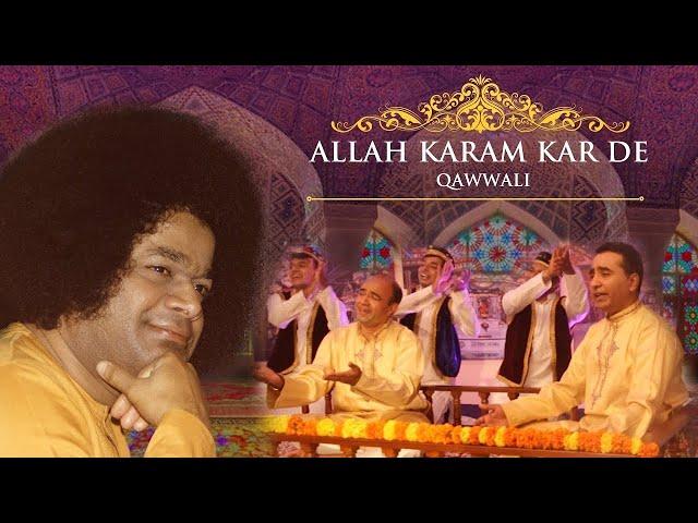 Allah Karam Karde Mei Mera Hum Karde | Sai Qawwali