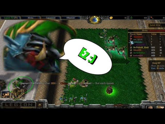 LTD X20 WARCRAFT 3 / ПРОДОЛЖАЕМ СОЛО ИГРЫ В ПИВНОМ ПАБЕ