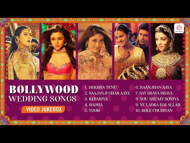 Bollywood Wedding Songs Jukebox | Dekhha Tenu | Bole Chudiyan | Shaadi Songs | Bridal Entry Songs