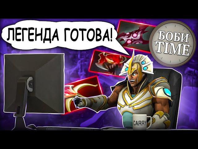 ЛЕГЕНДАРНЫЙ БОБИ ЦЕНТР ВЕРНУЛСЯ И СТАЛ ИМБОЙ ПАТЧА?! ЧЕН ЧЕРЕЗ АРМЛЕТ МОМ И ДЕЙДАЛУС СНОВА В ДЕЛЕ!