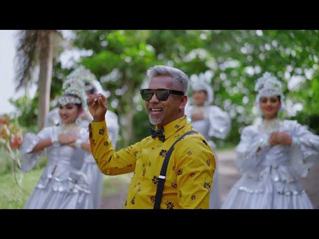 ANIL AZEEZ   “Never Let Me Go”( Official Music Video ) Gospel Chutney 2022.