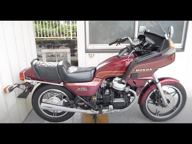 HONDA GL700  INTERSTATE