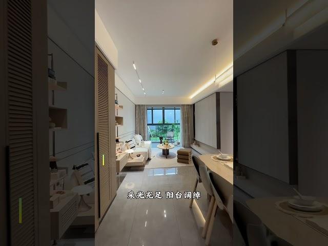 珠海樓盤｜大灣區首選住宅，中式會所，恆溫泳池，810呎-1970呎，1小時港珠澳生活！ #珠海樓盤 #房地產 #大灣區 #睇樓團
