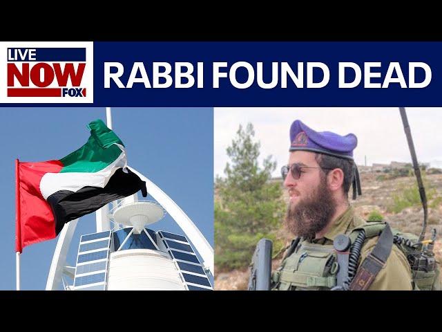 Israel-Hamas war: UAE arrests three suspects in killing of Israeli rabbi  | LiveNOW from FOX