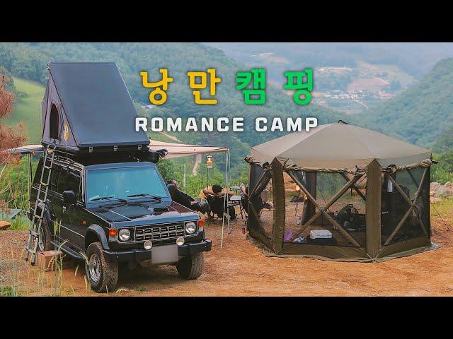 [Car-Camping] Romantic Family Camping | summer camping | camping video | K-Camping Vlog