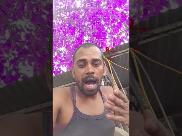Rupesh Kumar