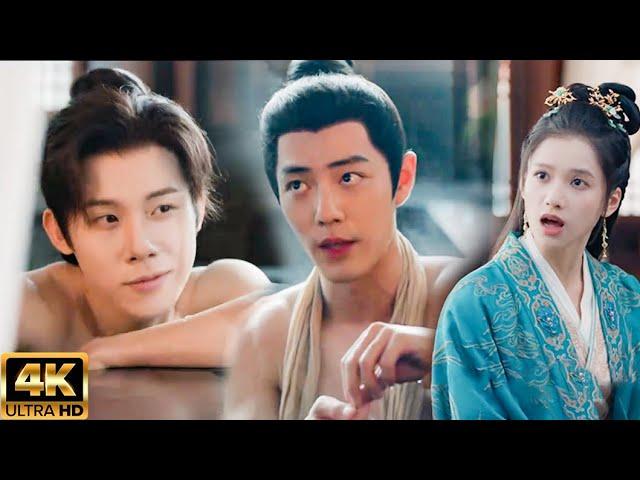 【EP11】肖战和竹马一起沐浴，公主推门看到暧昧瞬间当场傻眼！ #肖战 #王一博  #藏海传 #古装 #cdrama