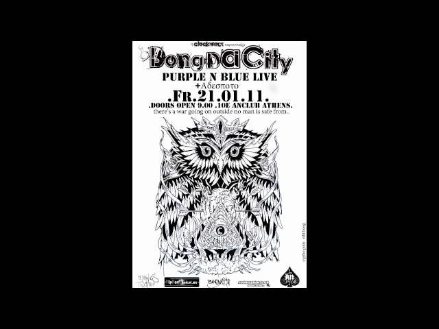 Bong Da City-Αστεροσκονη(Mani)(BDC akykloforita2010)prod.Mani