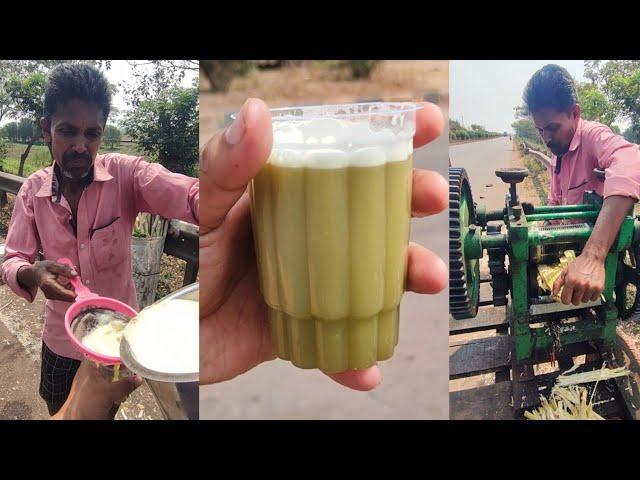 How to make Sugarcane Juice  || Healthy and Hygienic Sugarcane Water of India | Asian Street Food