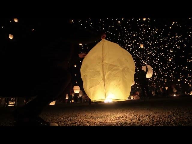 Night Lights Lantern Festival - September 24, 2022 - Utah