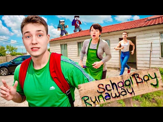 ПЫТАЮСЬ ТАЙНО СБЕЖАТЬ от ЗЛЫХ РОДИТЕЛЕЙ в SCHOOLBOY RUNAWAY в Майнкрафт...