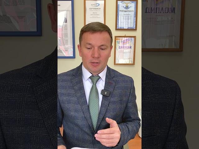 Как прекратить звонки из банка о задолженности? Отказ от взаимодействия с кредиторами