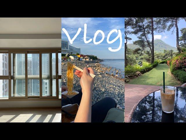 [VLOG] 신혼집 구하기 | 울산 바다 피크닉 | 대구 신혼집 | 예비부부 브이로그 | 대구 일상 브이로그 | 대구 맛집 | 대구 노상 술집 | 팔공산 부모님 브이로그