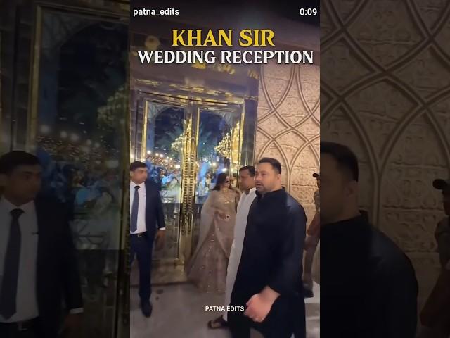#viralvideo #khansir wedding #trendingshorts #jio jio ho bihar ke lala #song #viralshorts 