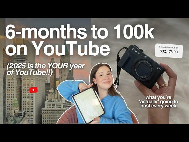 You're going to blow-up on YouTube in 6 months & here's how..