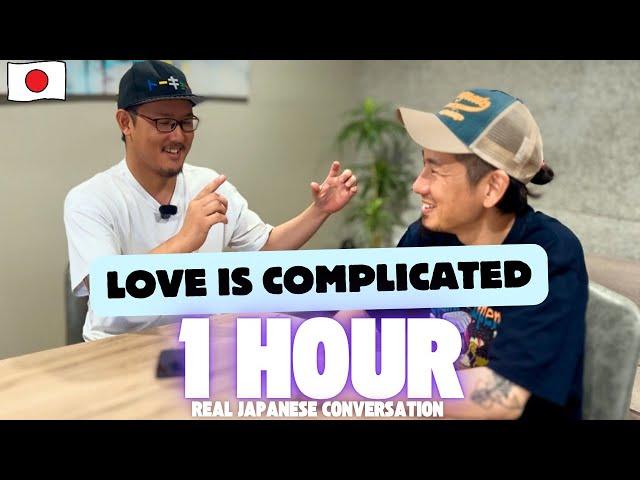 日本人はどうやって告白する？【N3-N4】1 Hour Real Talk about Love & Relationships