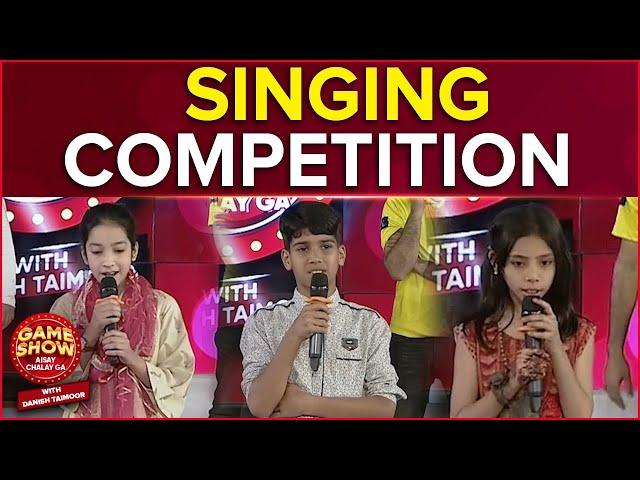 Singing Competition | Game Show Aisay Chalay Ga | Danish Taimoor Show  | BOL Entertainment