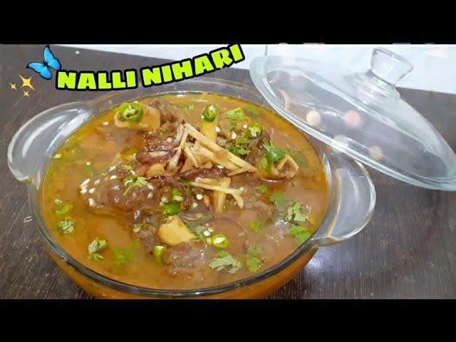 NALLI NIHARI | MUTTON NIHARI | COOK WITH NUZHAT AZEEZI