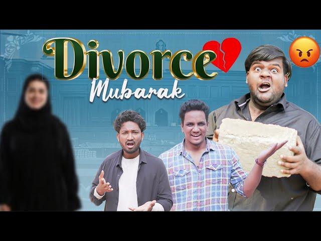 Divorce Mubarak  Latest Comedy | Mohammed Sameer| Warangal hungama