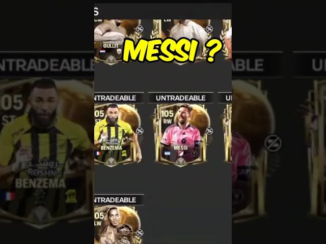 HOW TO GET MESSI BALLON D'OR IN EA FC FIFA MOBILE 24 25 #shorts #fcmobile #messi #fifamobile #game