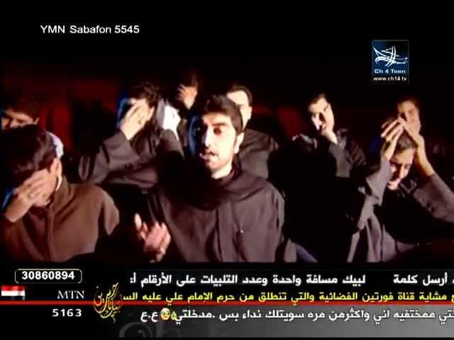 أنه العقيلة -الحاج طاهر الشمالي-غريب طوس.MPG
